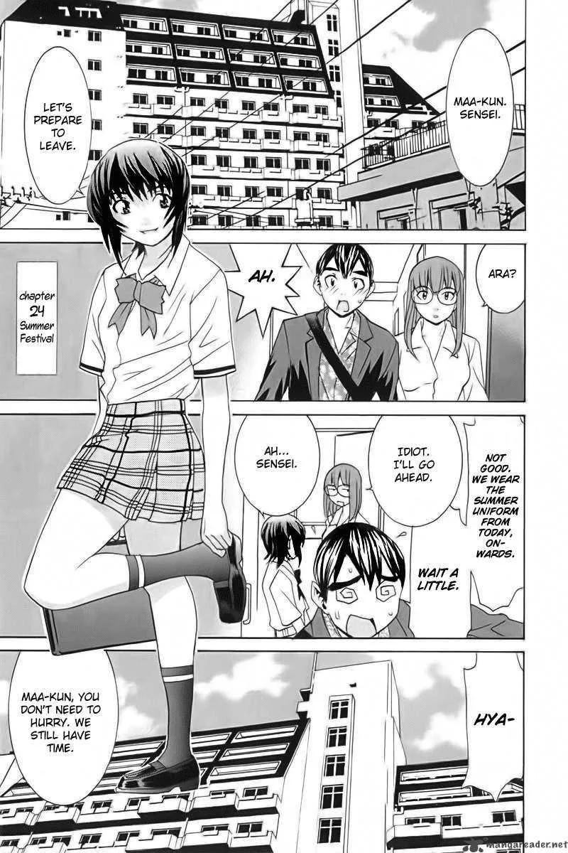 No Bra Chapter 24 page 1