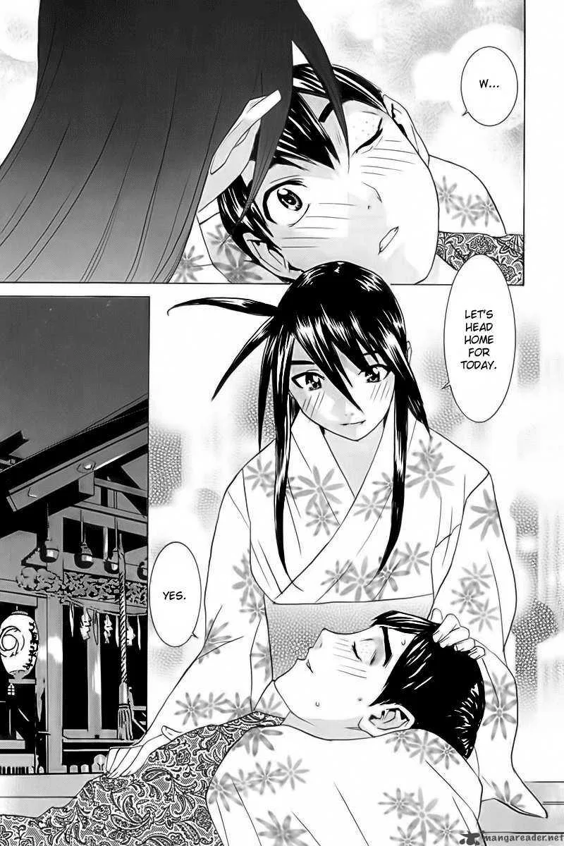 No Bra Chapter 24 page 27