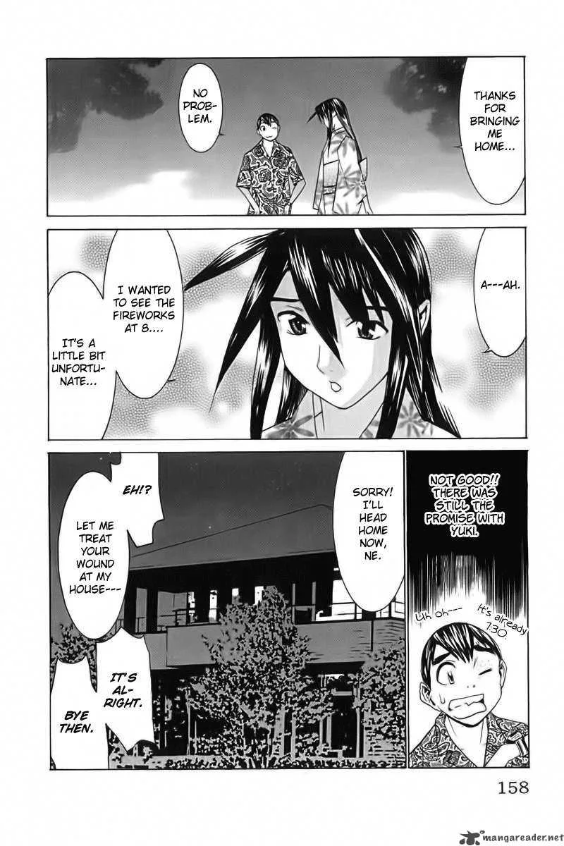 No Bra Chapter 24 page 28