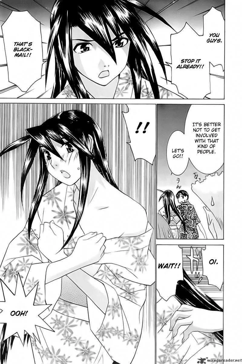 No Bra Chapter 24 page 19