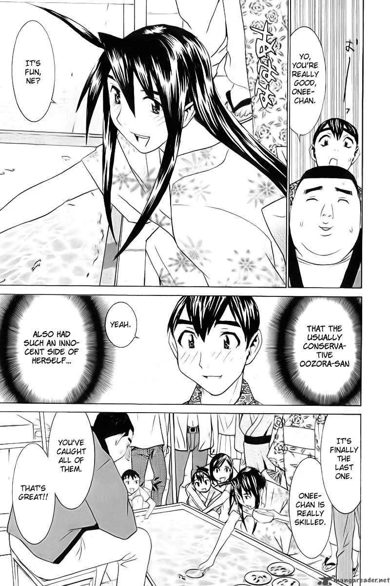 No Bra Chapter 24 page 11
