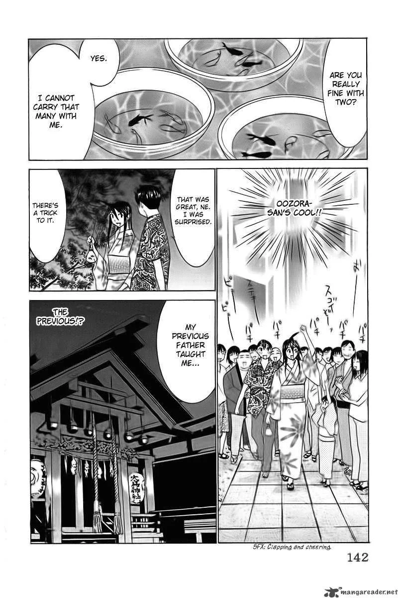 No Bra Chapter 24 page 12