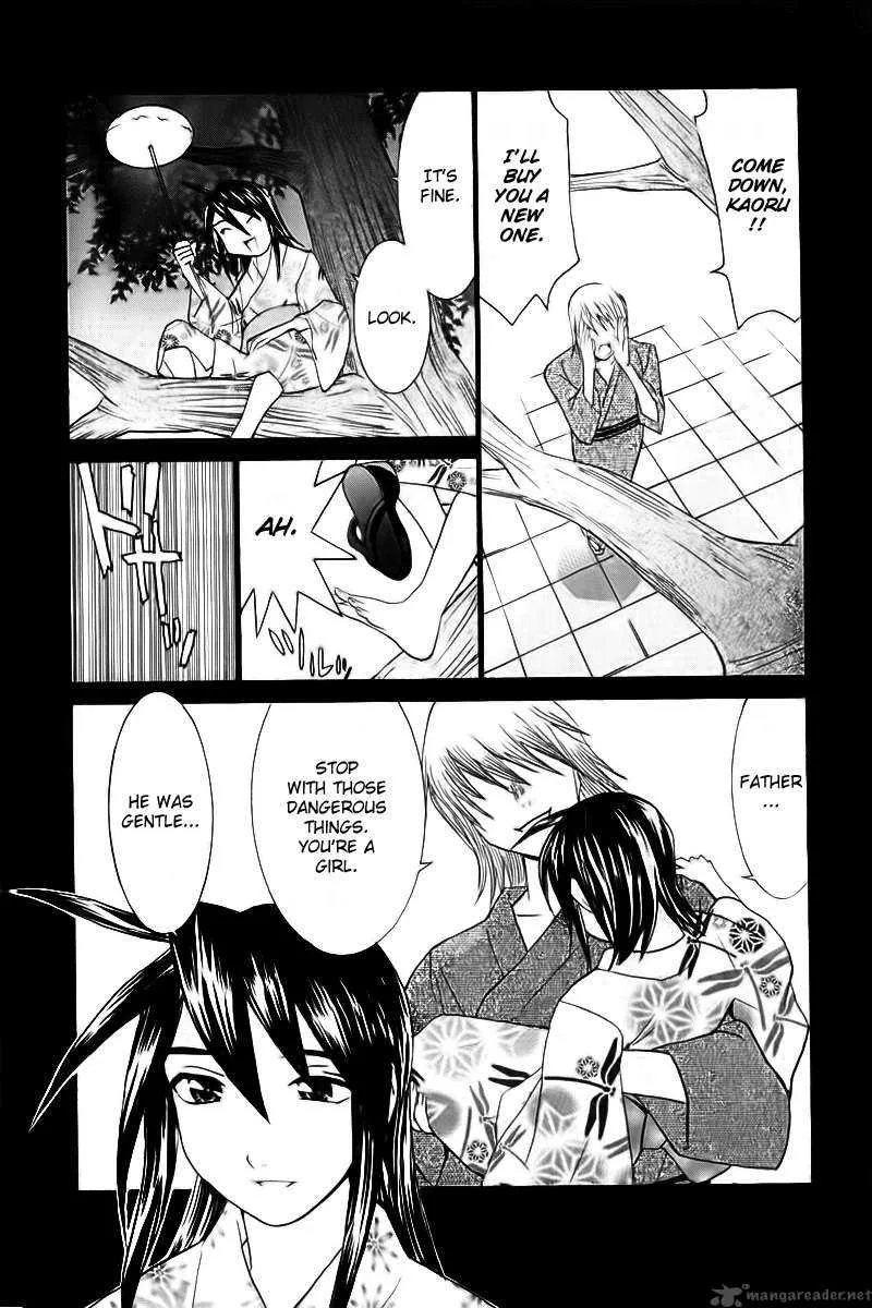 No Bra Chapter 24 page 14