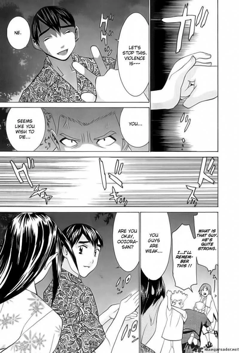 No Bra Chapter 24 page 21