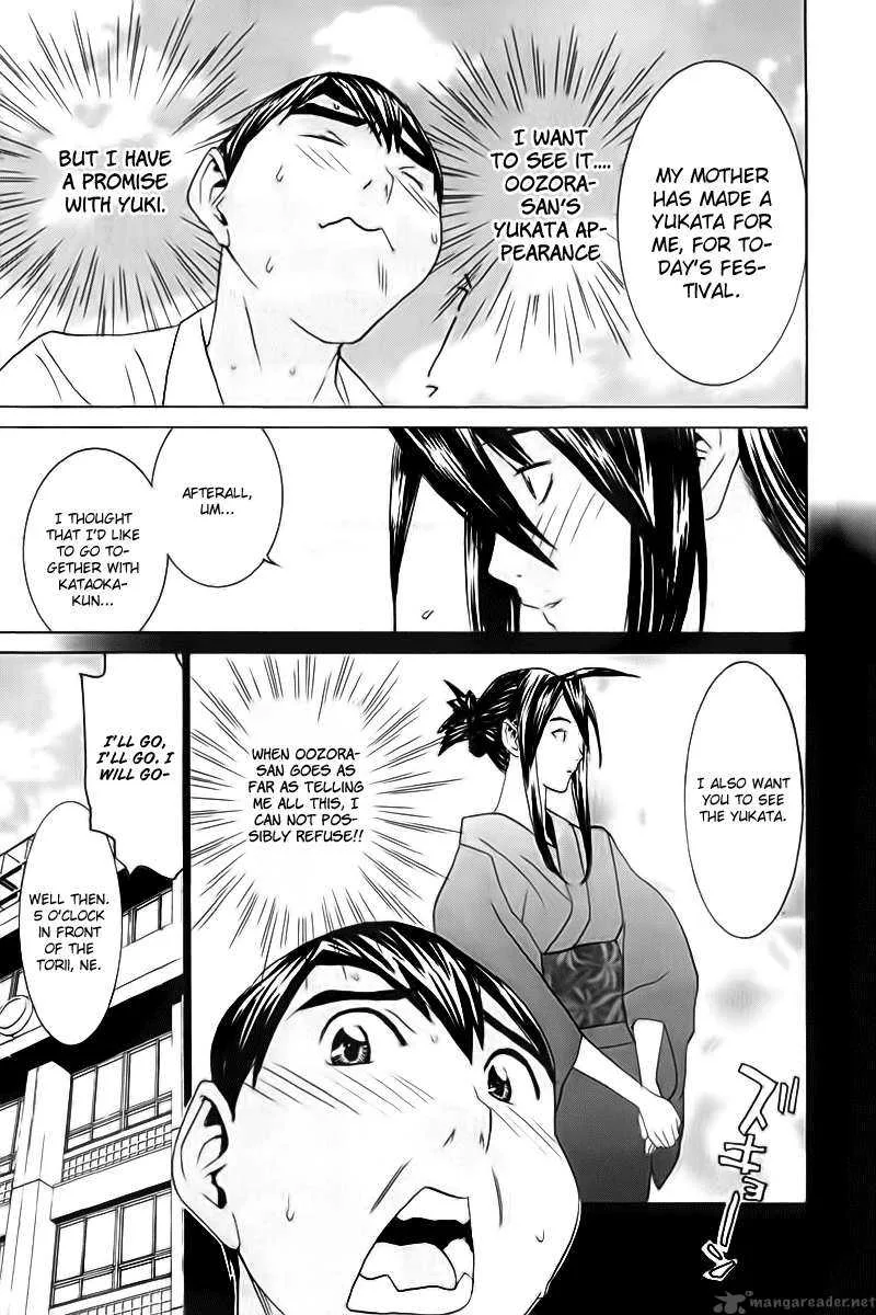 No Bra Chapter 24 page 5