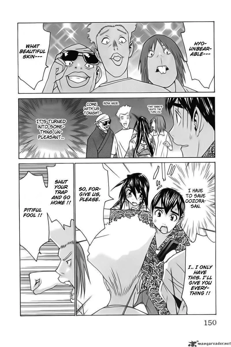 No Bra Chapter 24 page 20