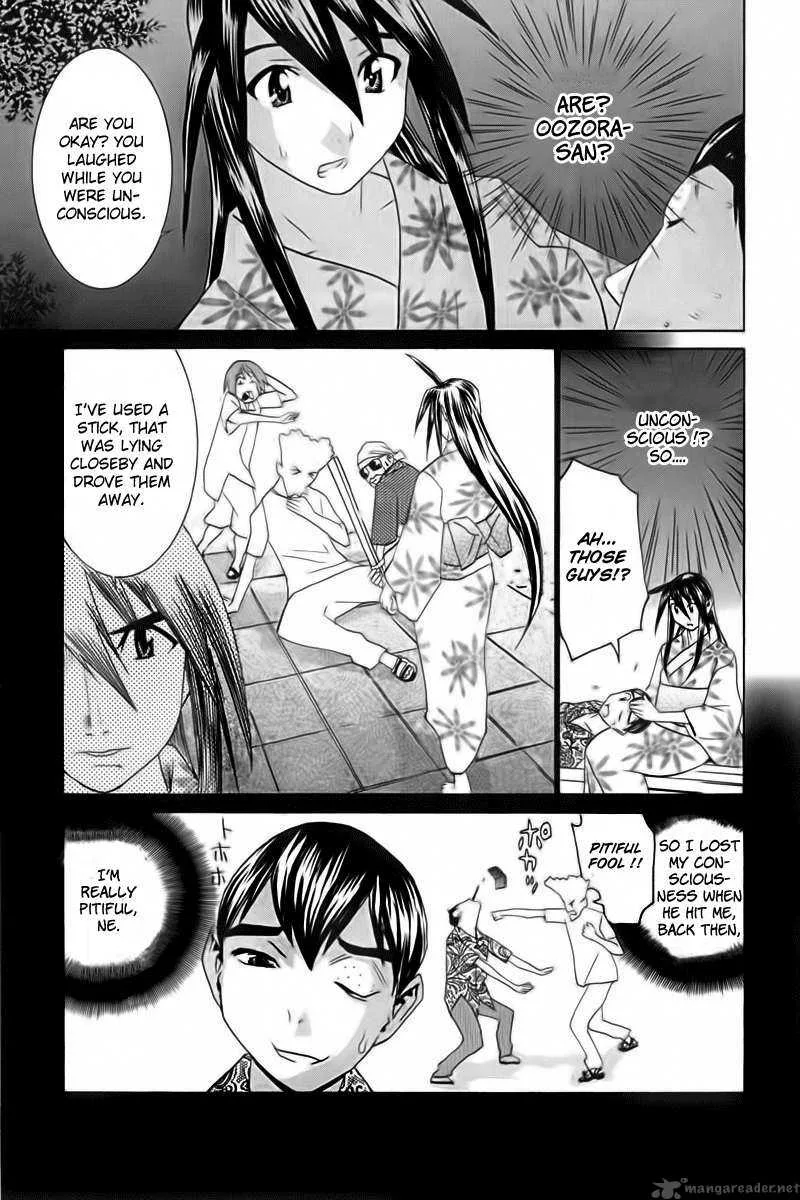 No Bra Chapter 24 page 25
