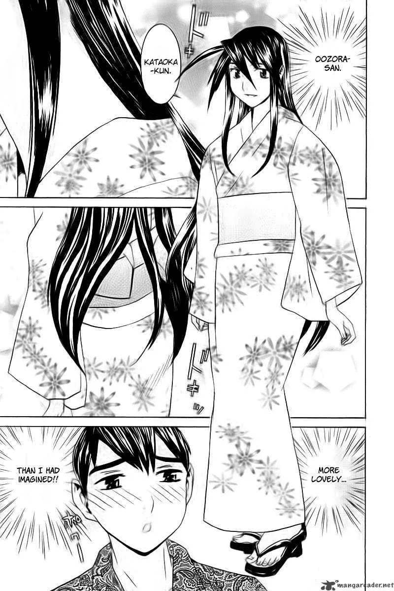 No Bra Chapter 24 page 7