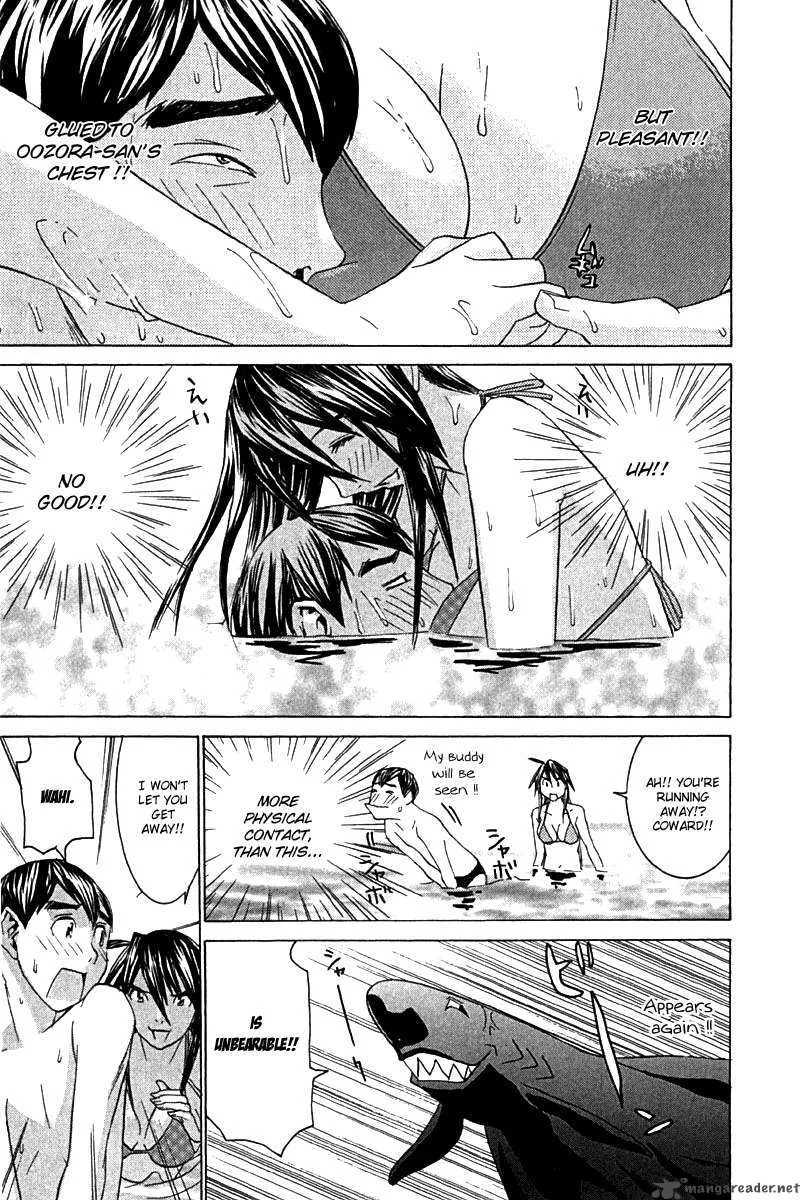 No Bra Chapter 25 page 23