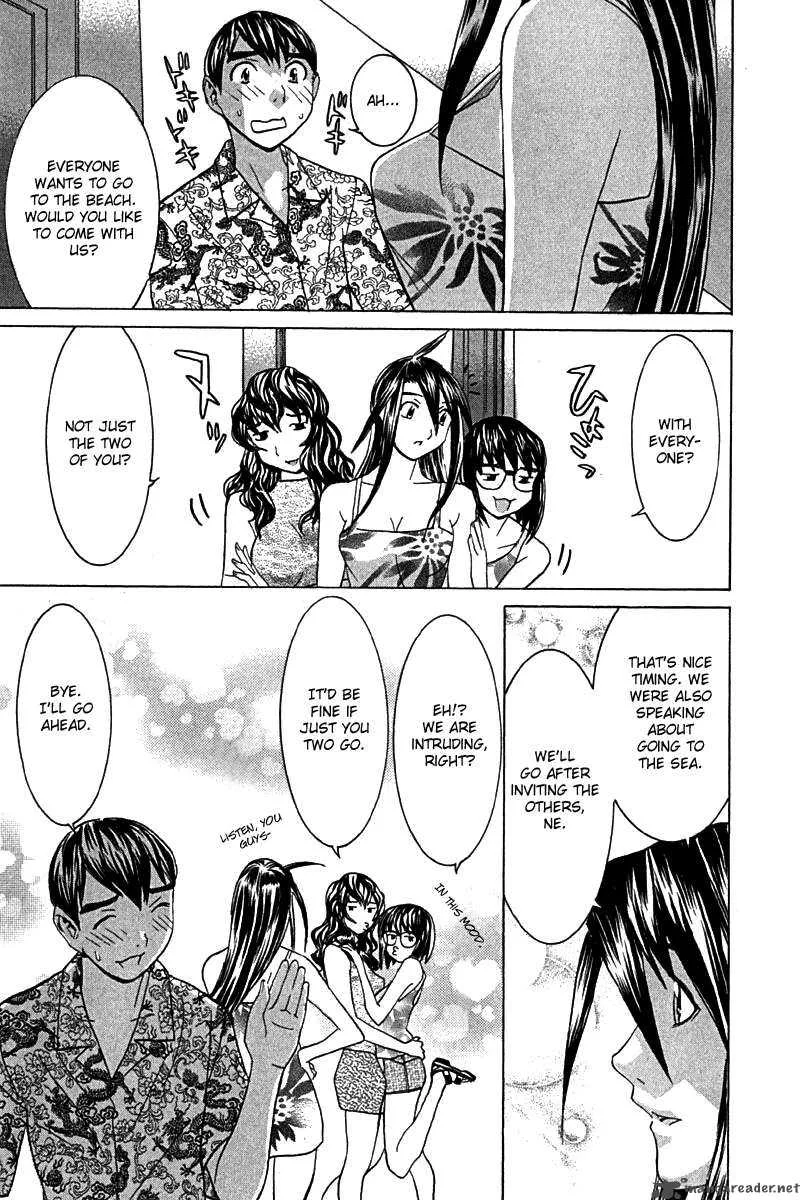 No Bra Chapter 25 page 7