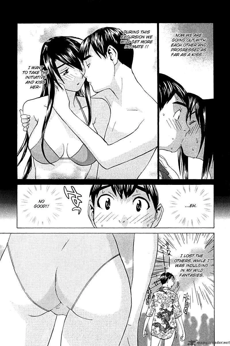 No Bra Chapter 25 page 9
