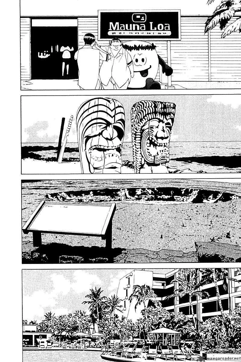 No Bra Chapter 25 page 4