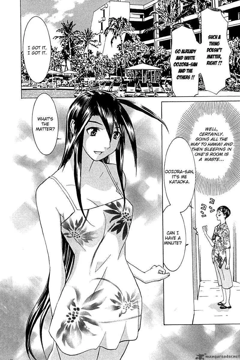 No Bra Chapter 25 page 6