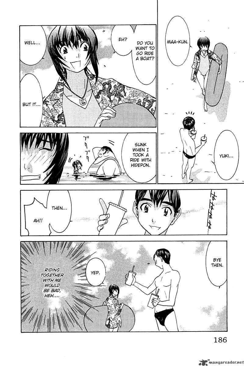 No Bra Chapter 25 page 26