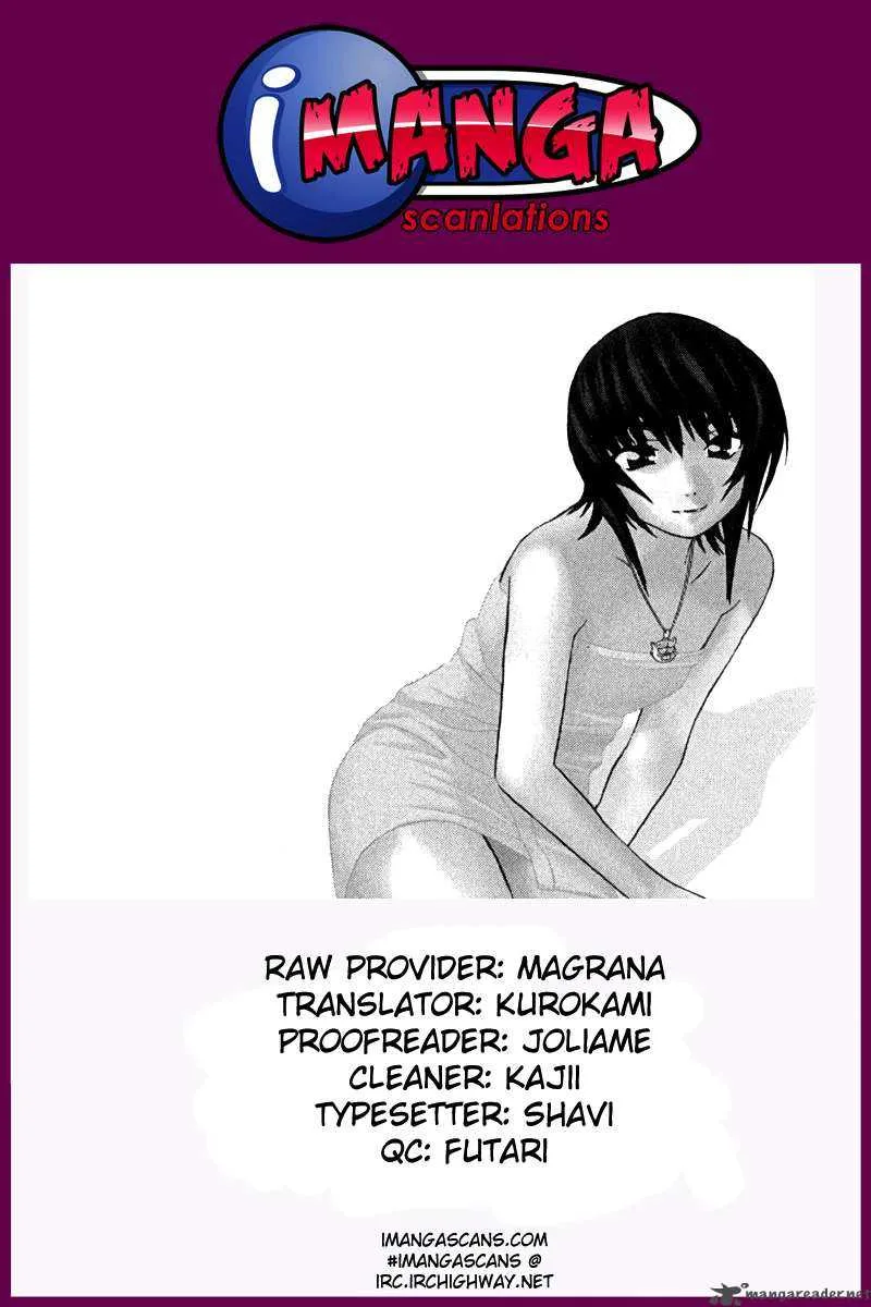 No Bra Chapter 25 page 31