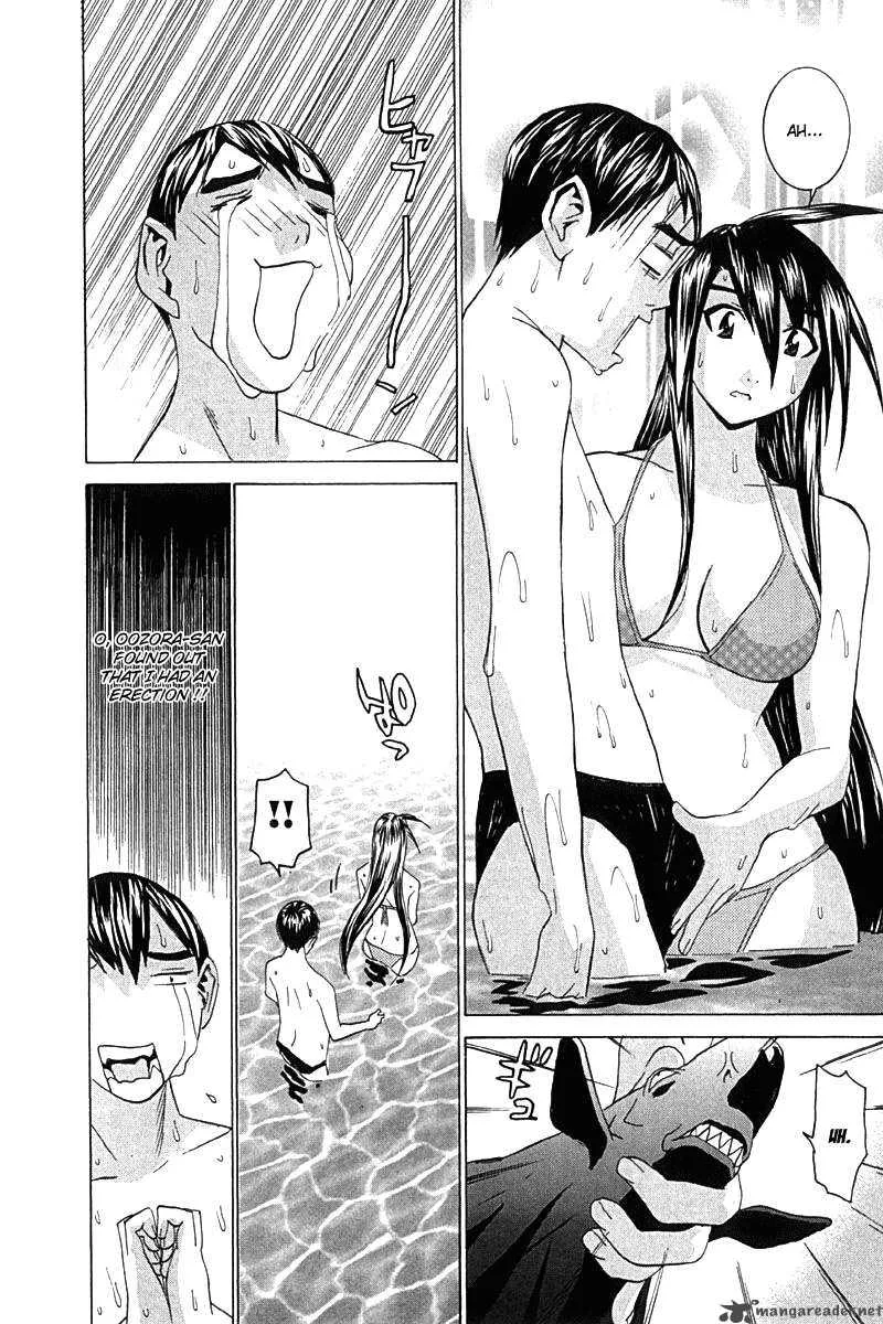 No Bra Chapter 25 page 24