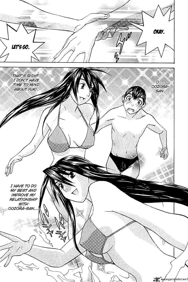 No Bra Chapter 25 page 21