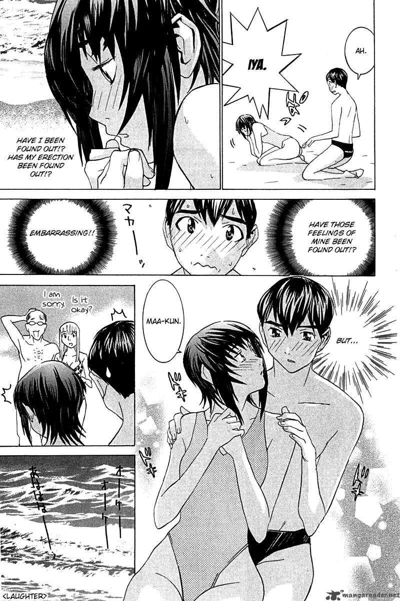 No Bra Chapter 25 page 15