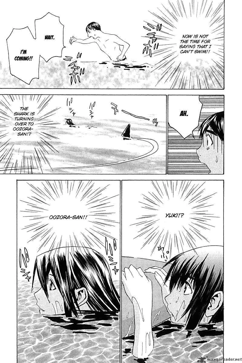 No Bra Chapter 25 page 29