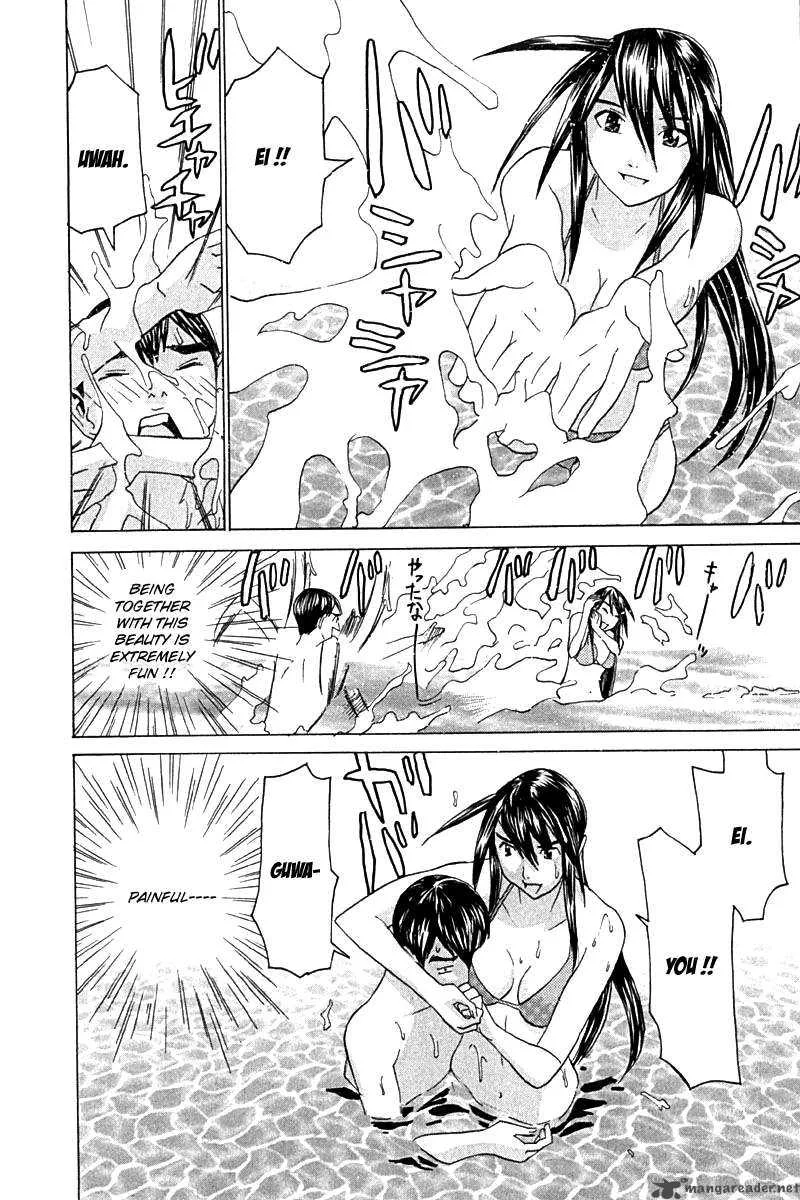 No Bra Chapter 25 page 22