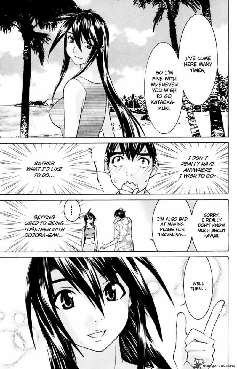 No Bra Chapter 26 page 24