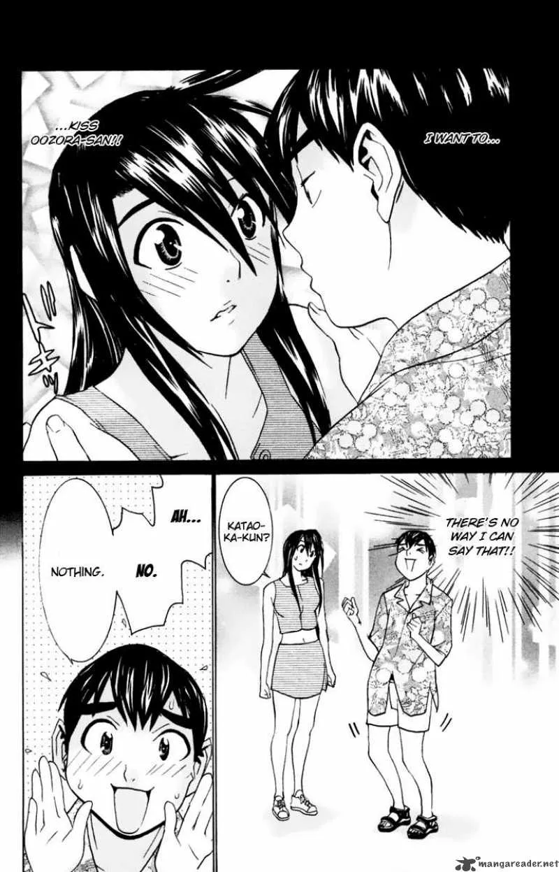 No Bra Chapter 26 page 23