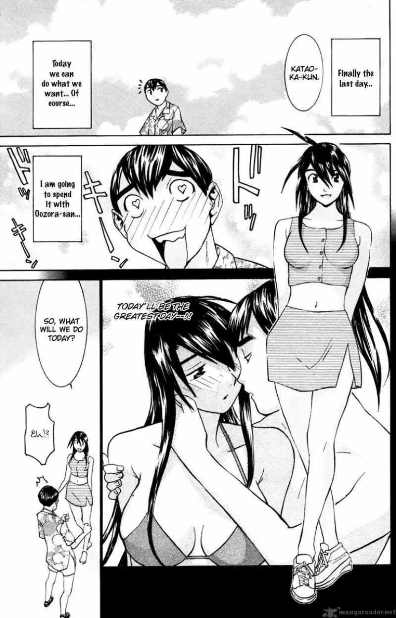 No Bra Chapter 26 page 22