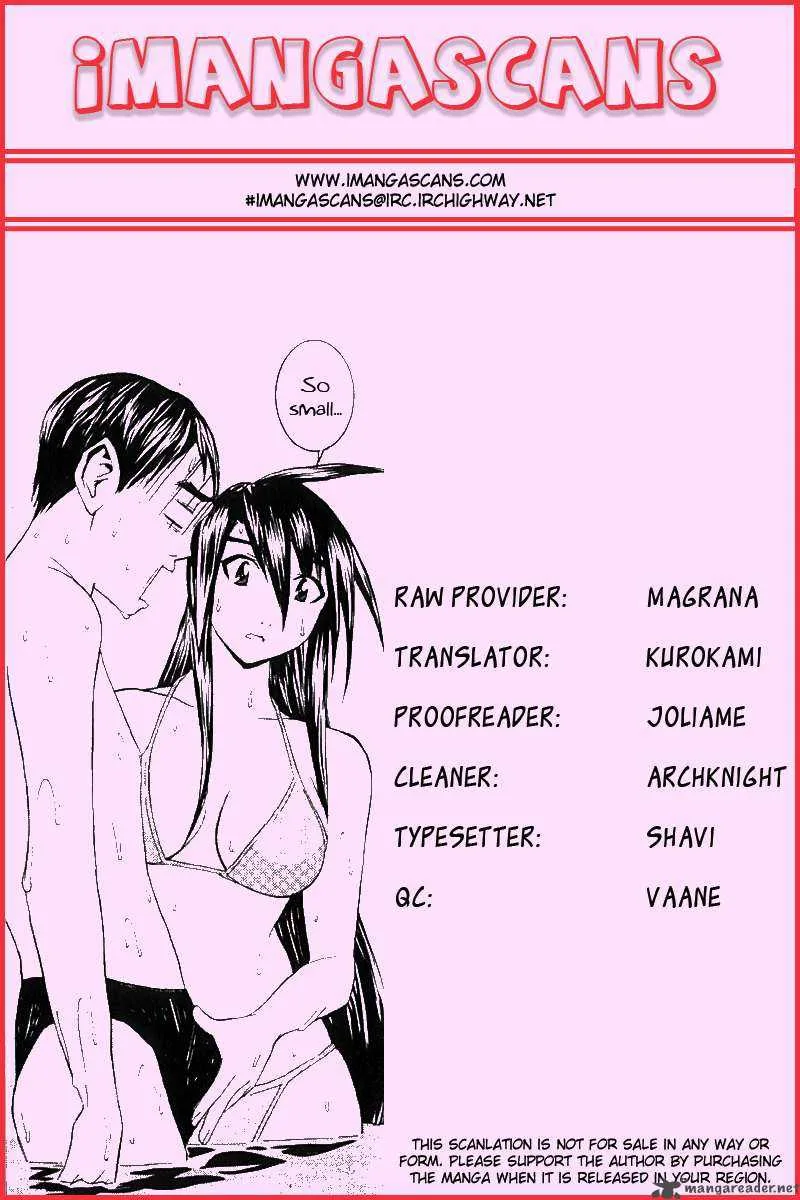 No Bra Chapter 26 page 38