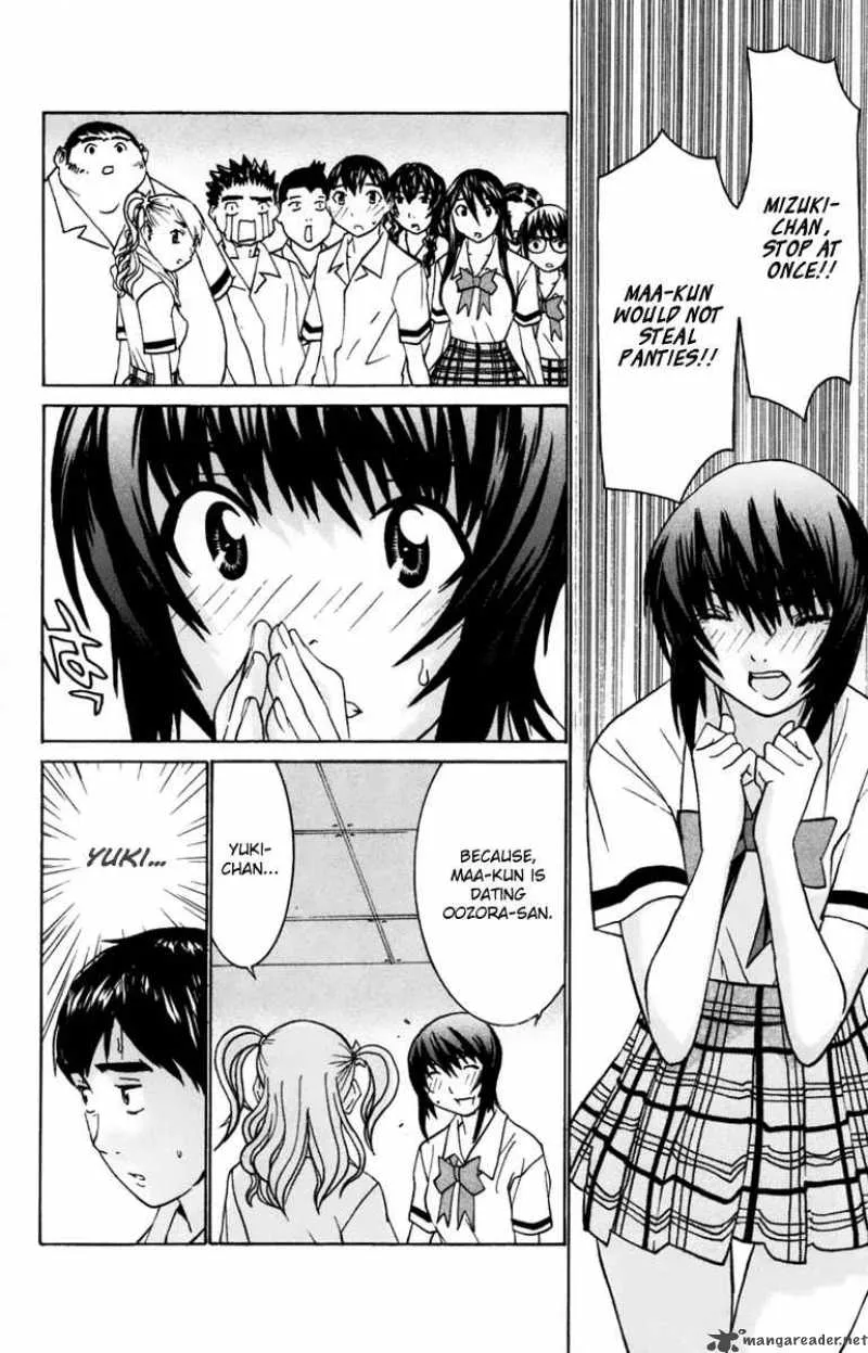 No Bra Chapter 27 page 22