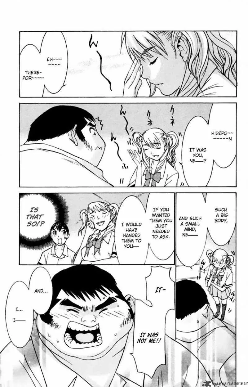 No Bra Chapter 27 page 17