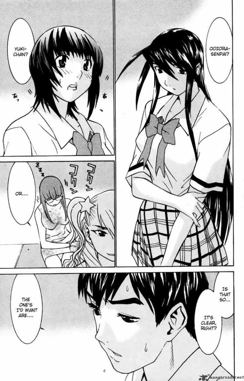 No Bra Chapter 27 page 21
