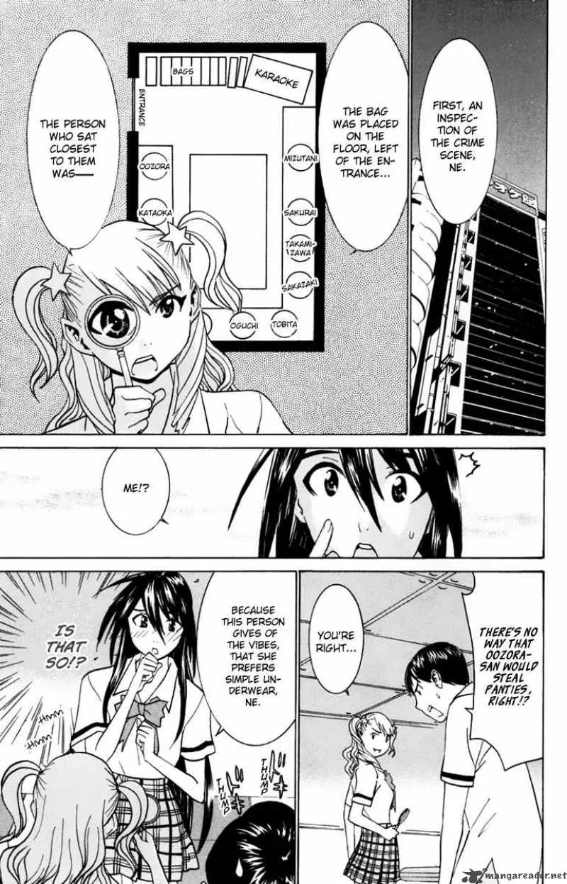 No Bra Chapter 27 page 15