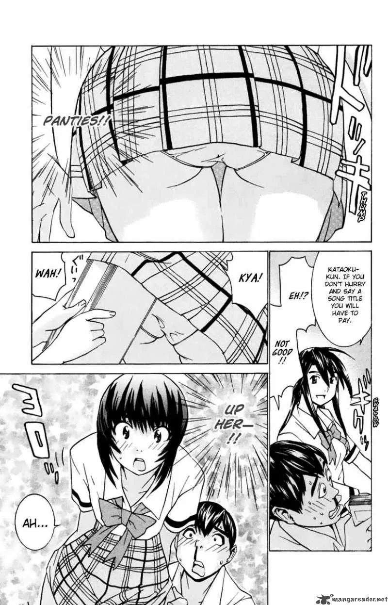 No Bra Chapter 27 page 9