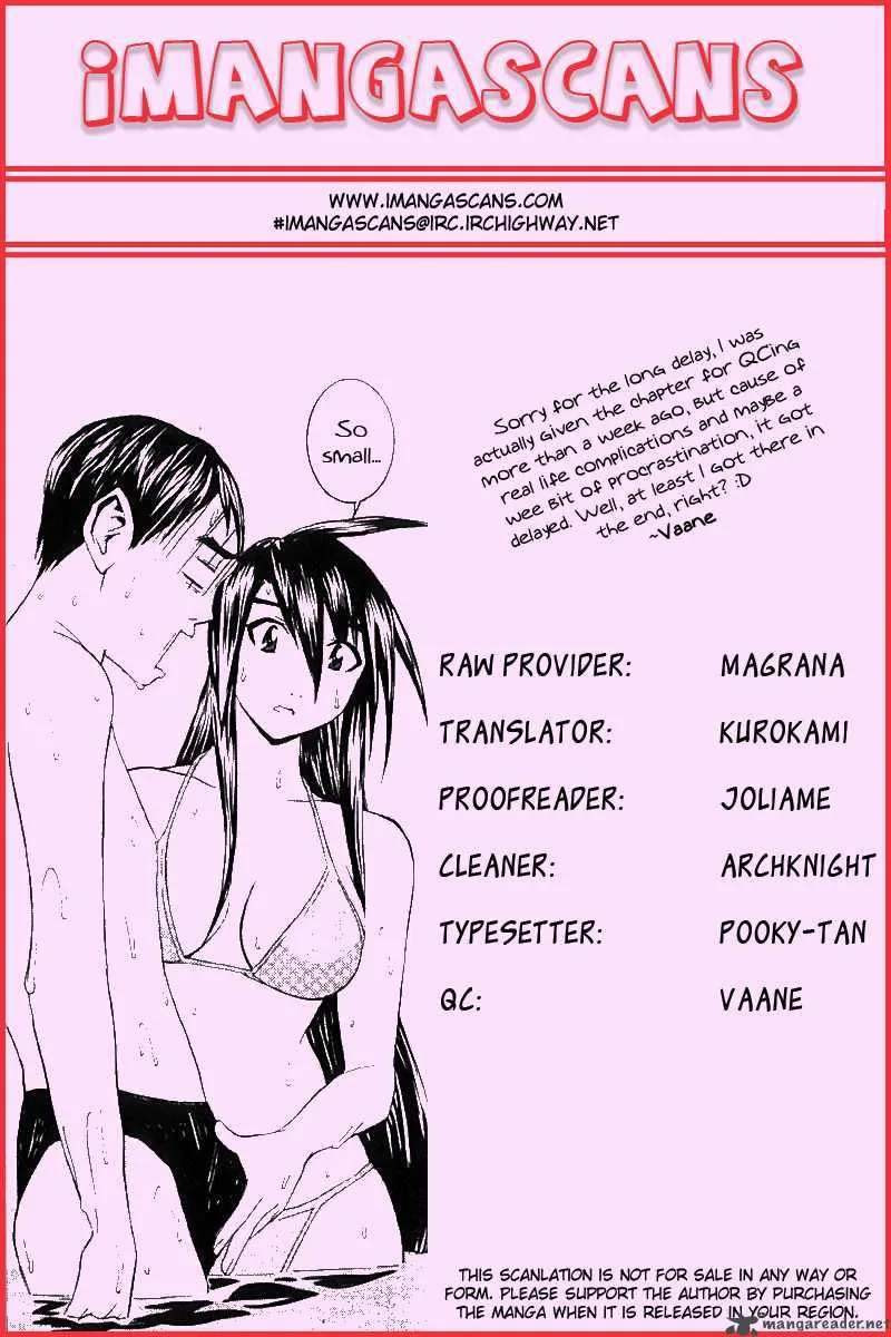 No Bra Chapter 27 page 31