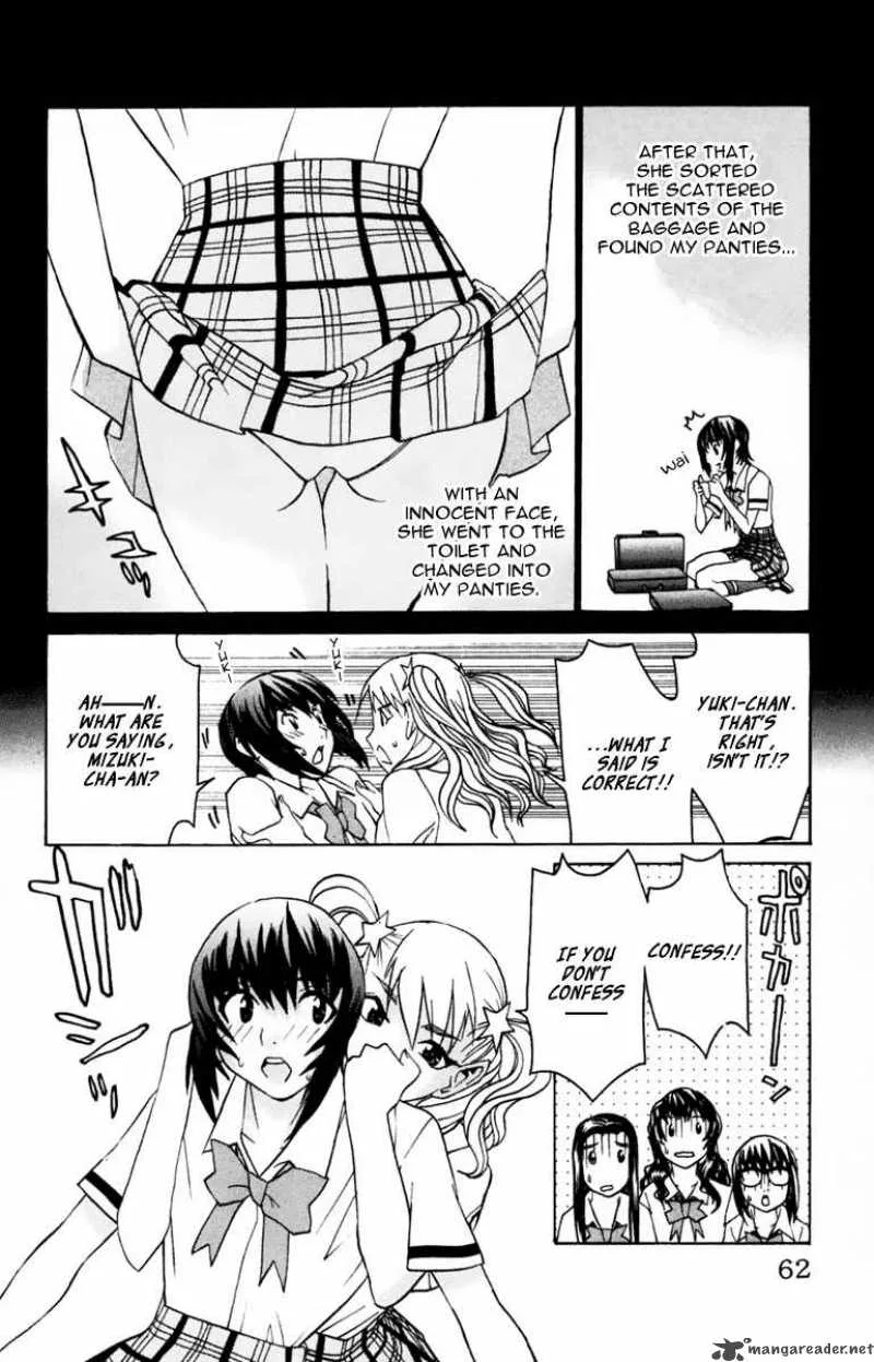 No Bra Chapter 27 page 26