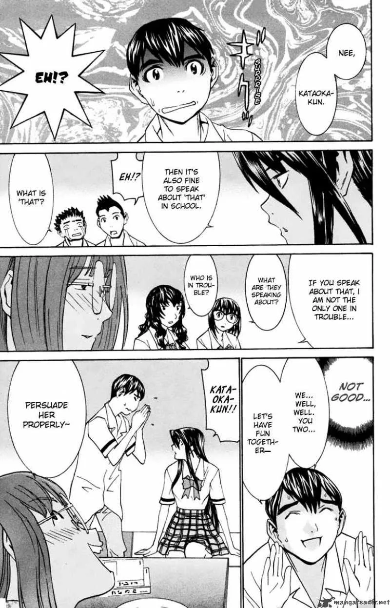 No Bra Chapter 27 page 5