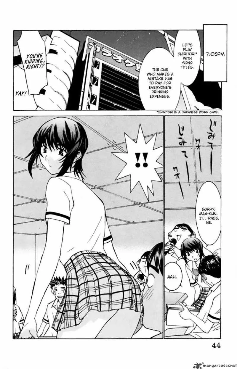 No Bra Chapter 27 page 8