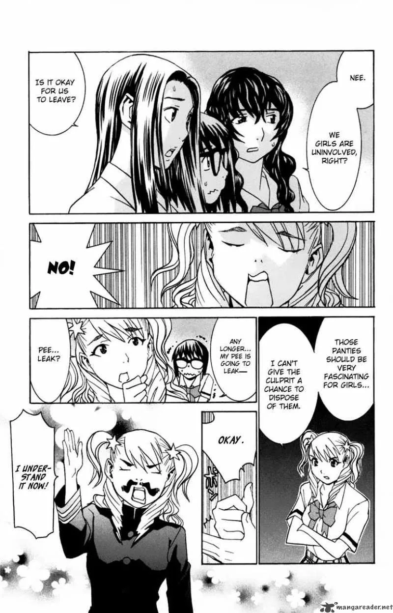 No Bra Chapter 27 page 23