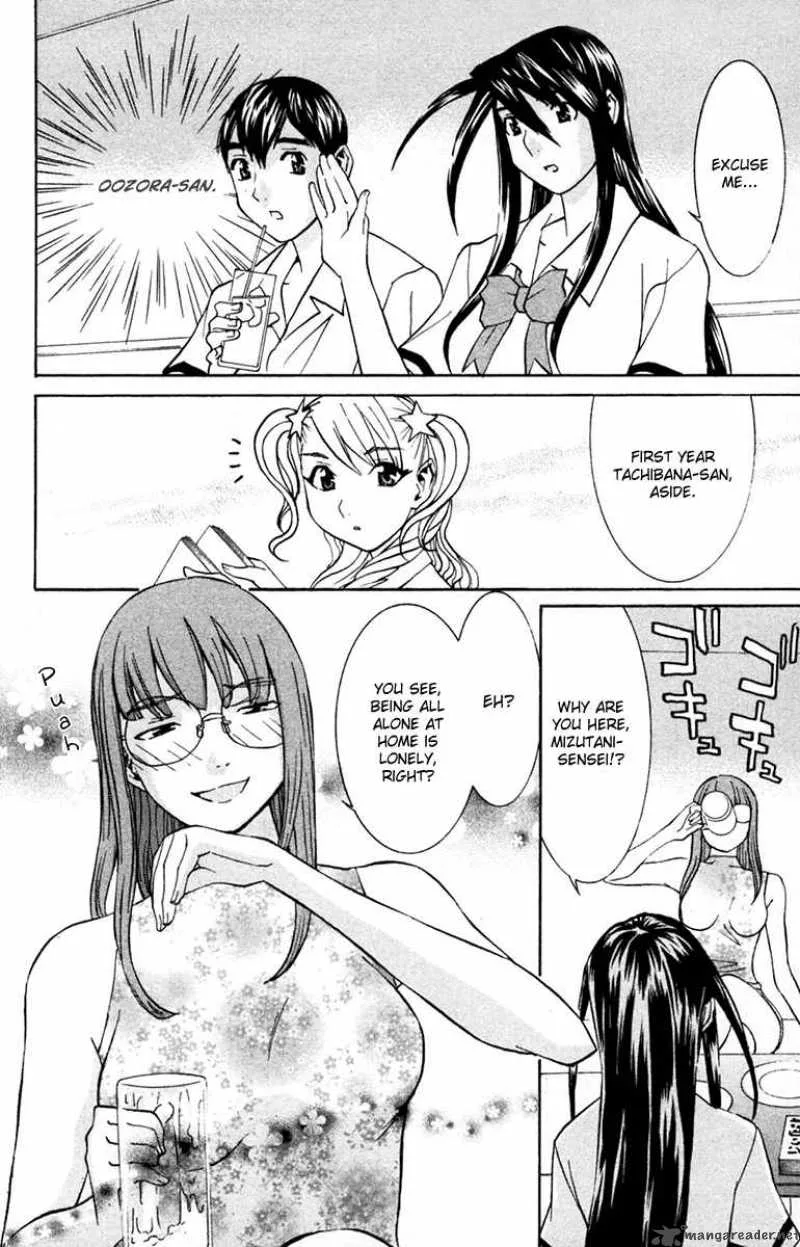 No Bra Chapter 27 page 4