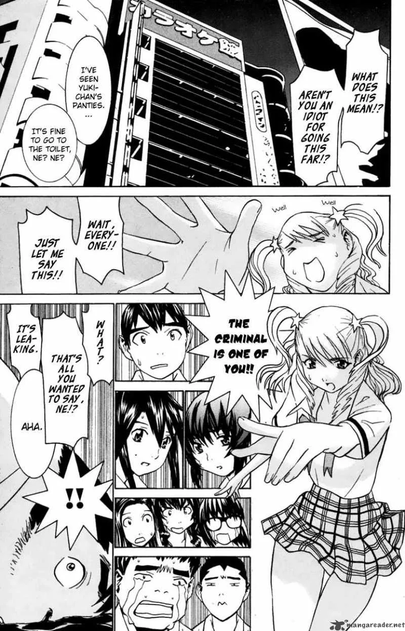 No Bra Chapter 27 page 29