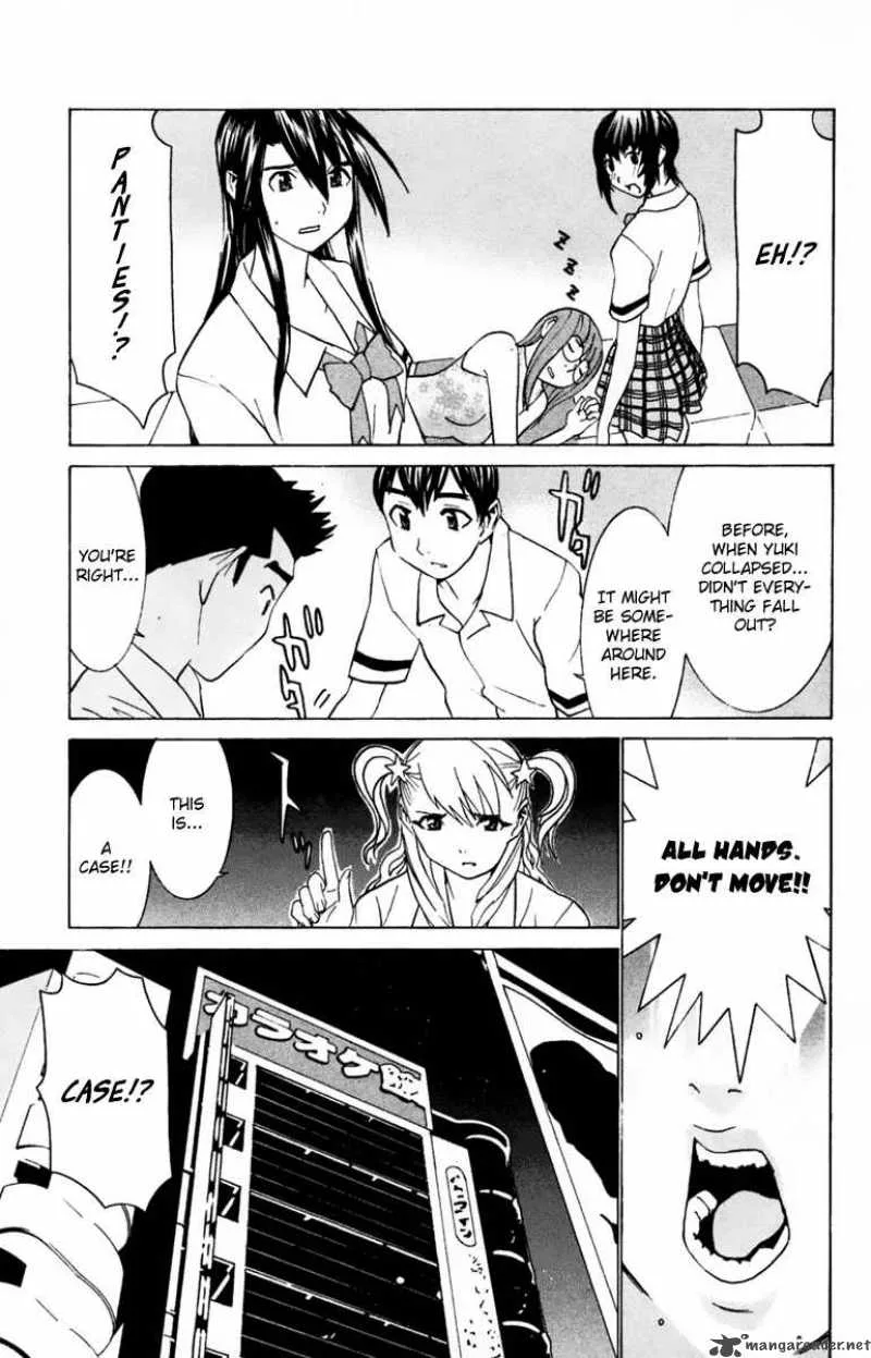 No Bra Chapter 27 page 13