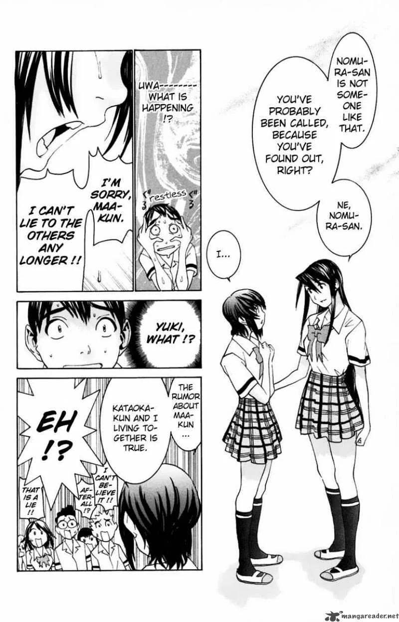 No Bra Chapter 28 page 16