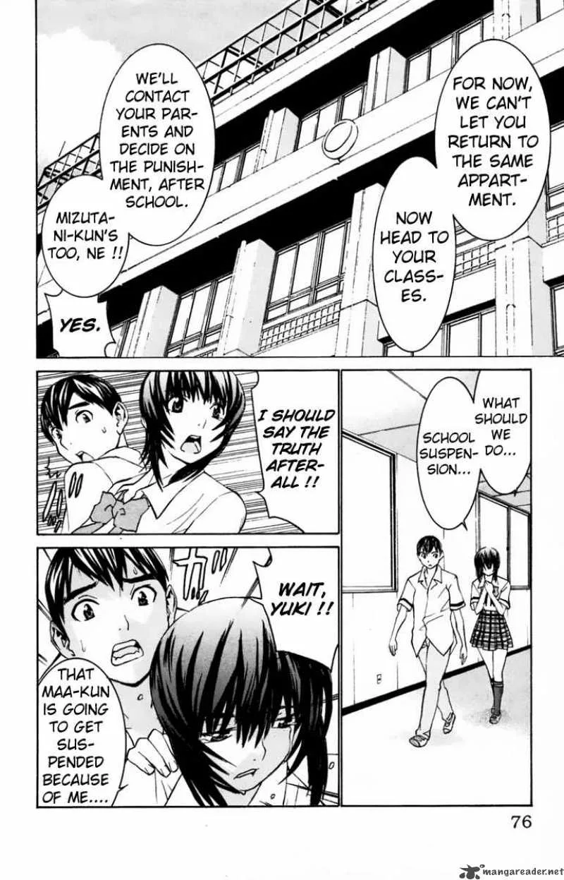 No Bra Chapter 28 page 10