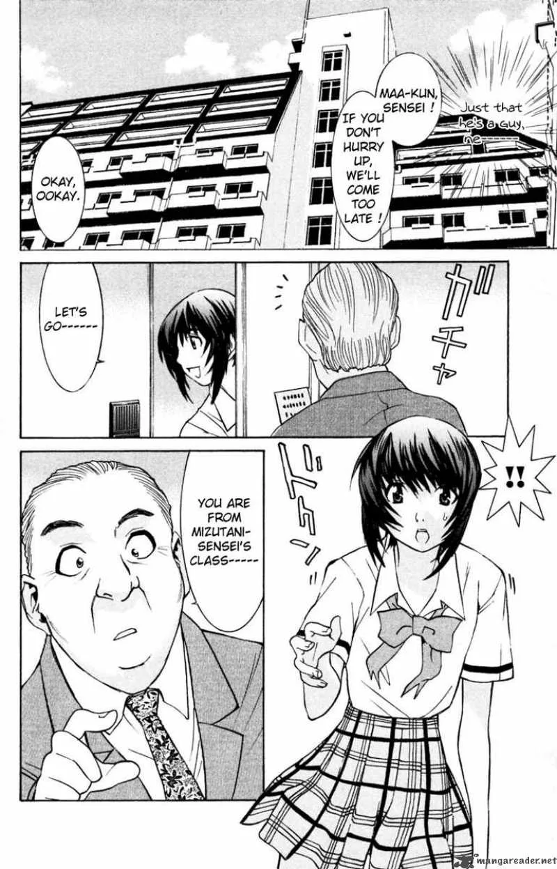No Bra Chapter 28 page 4