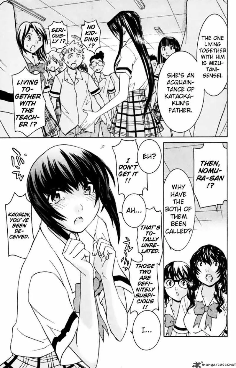 No Bra Chapter 28 page 15
