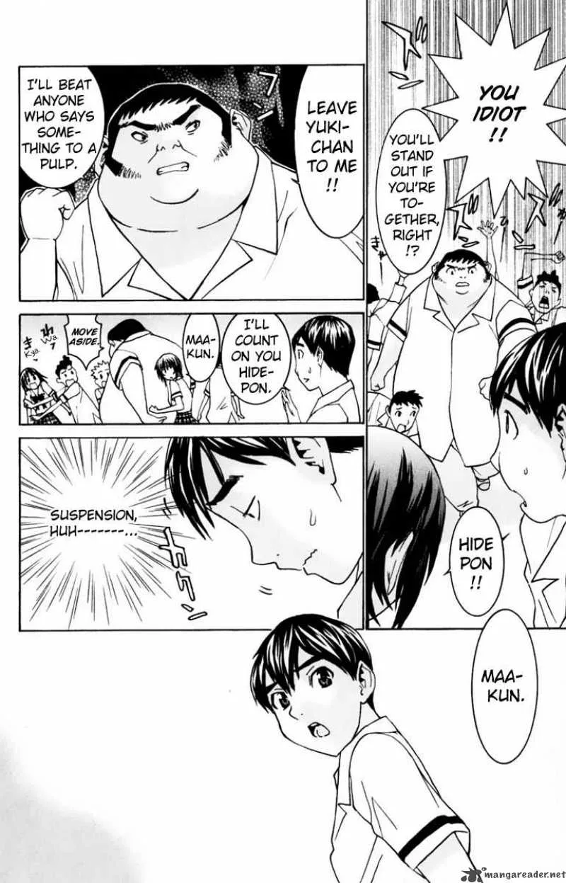 No Bra Chapter 28 page 20