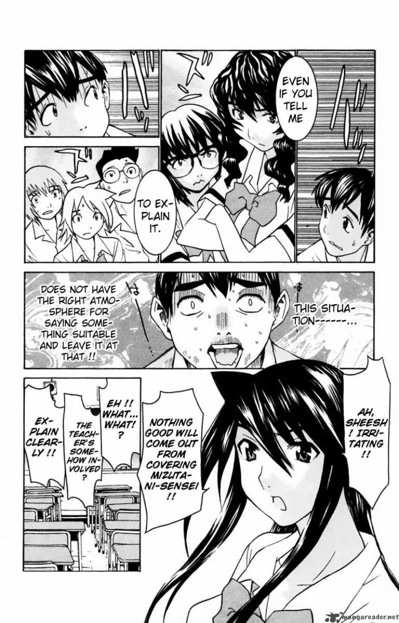 No Bra Chapter 28 page 14