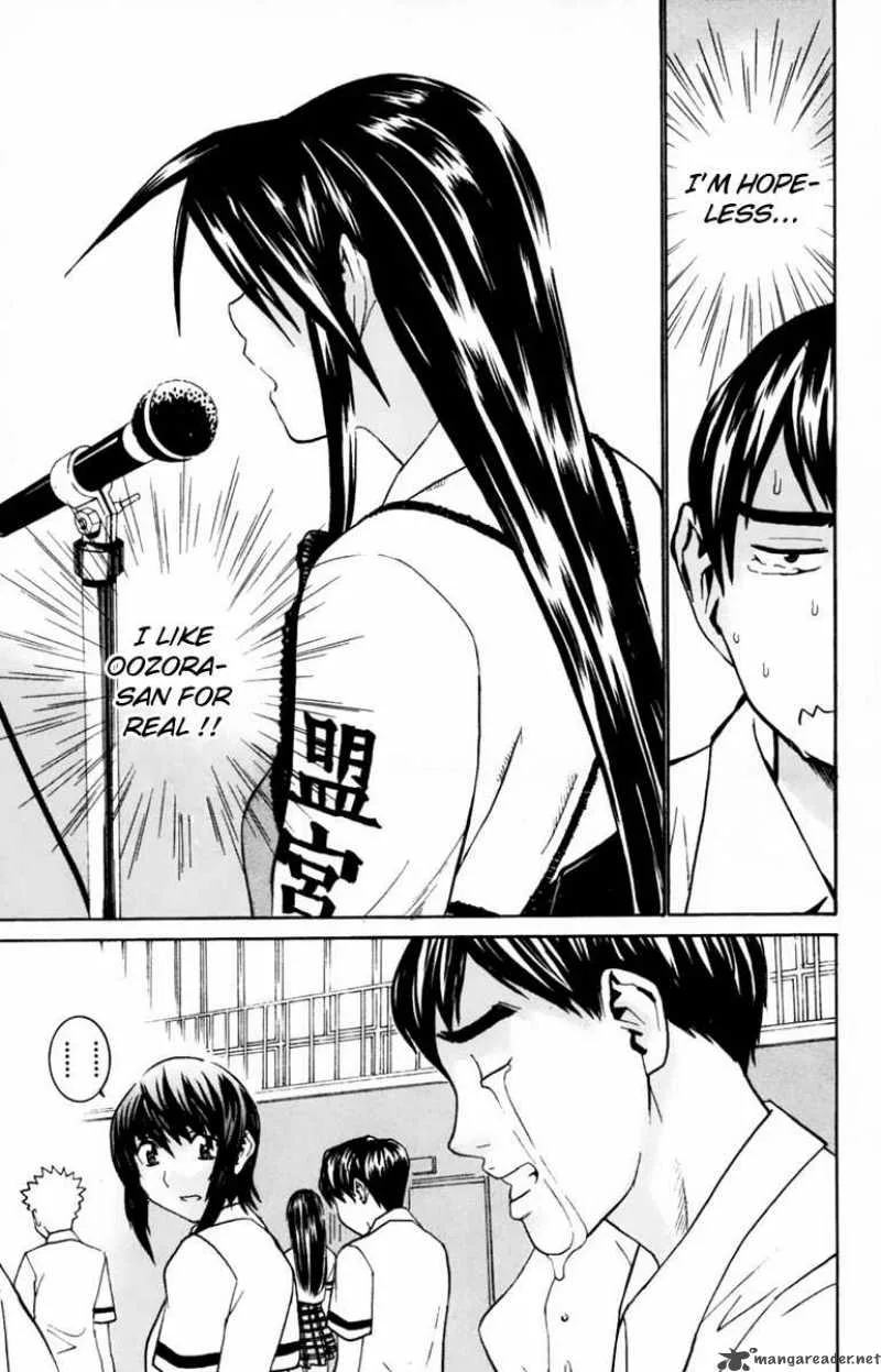 No Bra Chapter 28 page 25