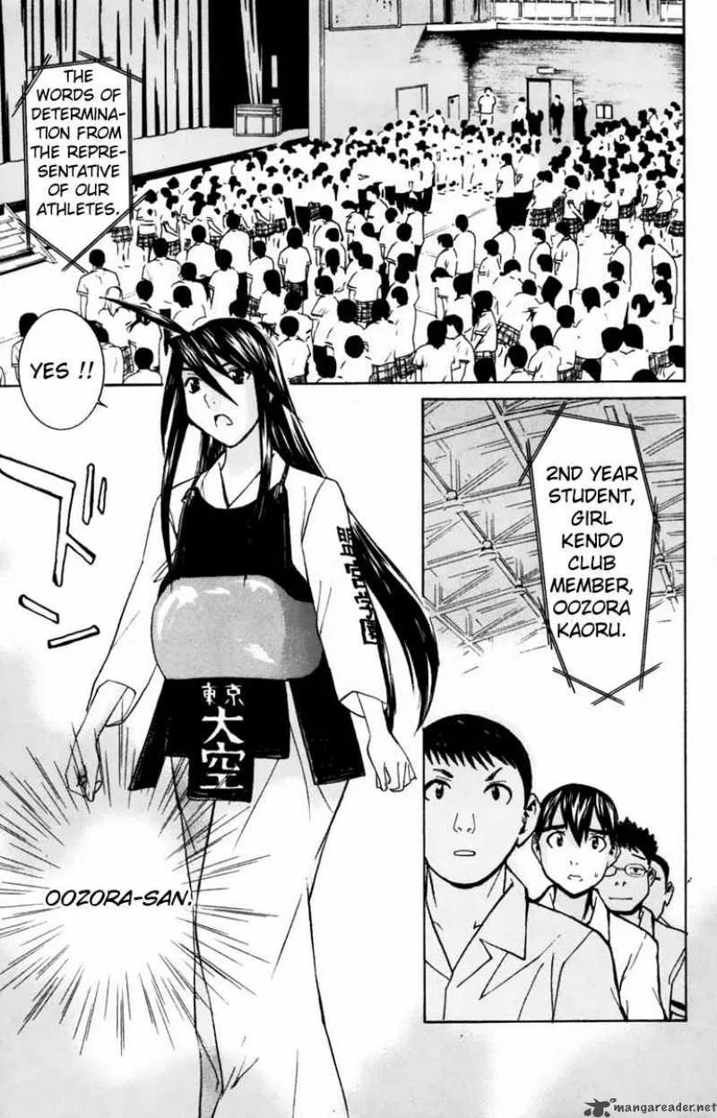 No Bra Chapter 28 page 23
