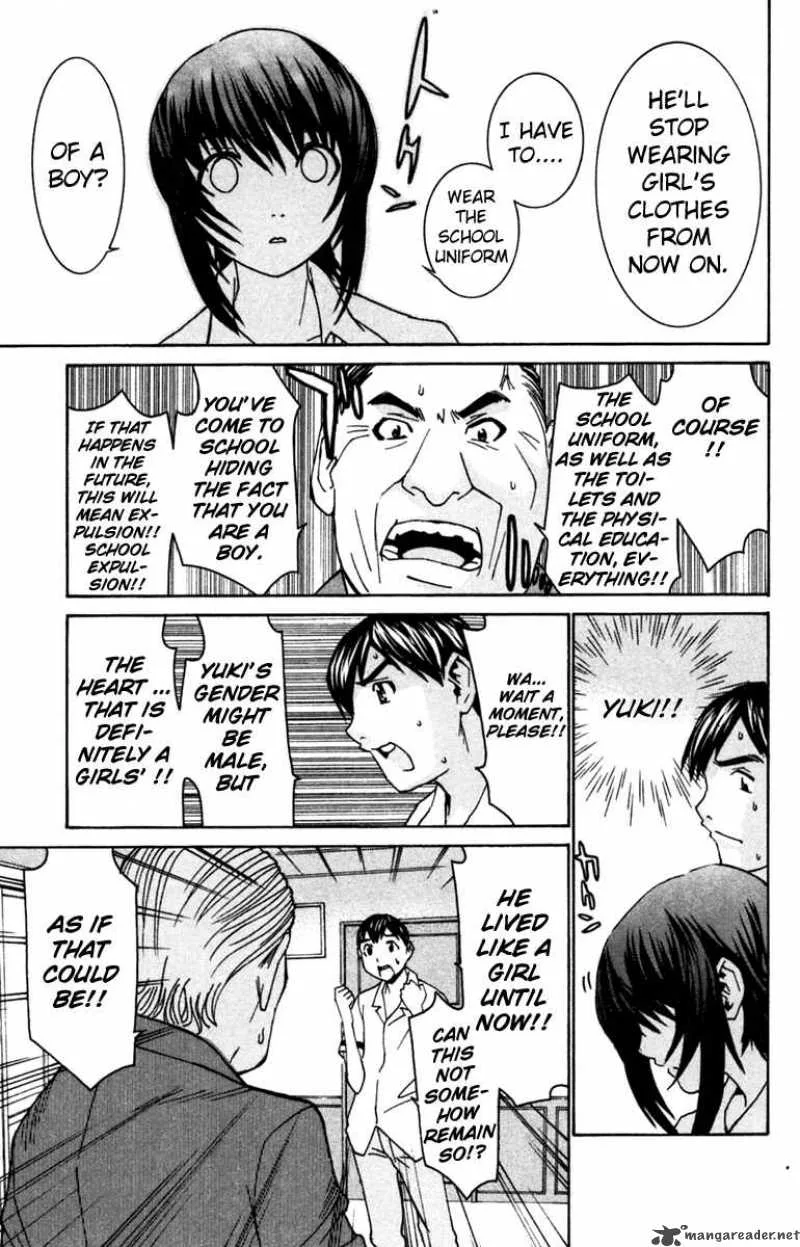No Bra Chapter 29 page 3